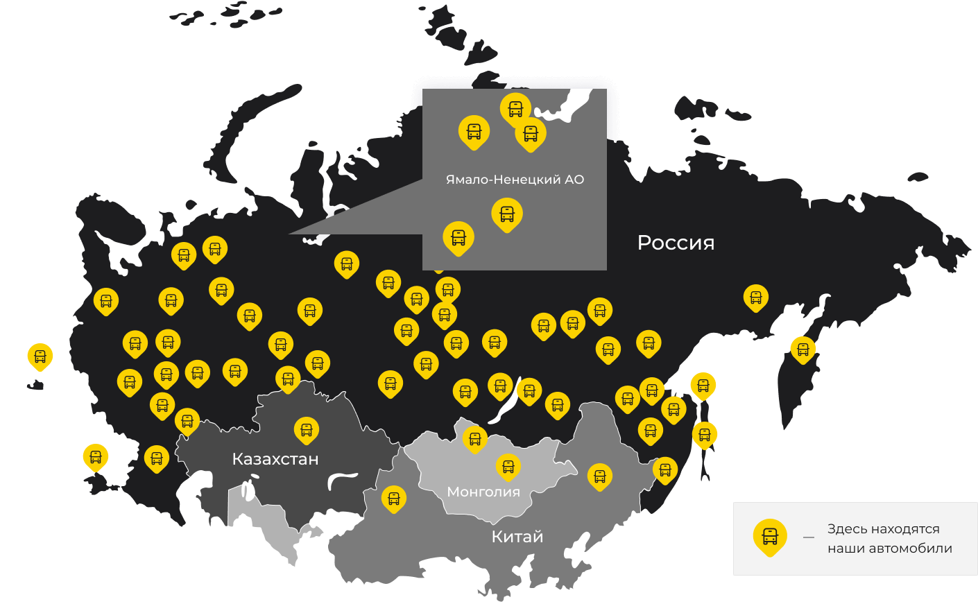 Международные грузоперевозки из Таврово, доставка товаров заграницу от 1 тонны от 1000 кг